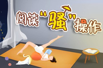 菲律宾做遣返的一些基本步骤 全面解答